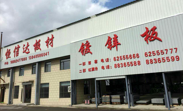 探究模塑高回彈聚醚在制備高強度、高韌性聚氨酯彈性體中的應用